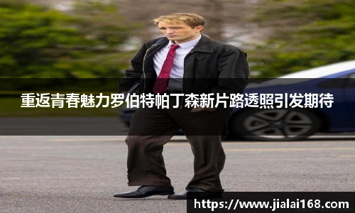 壹号国际电子娱