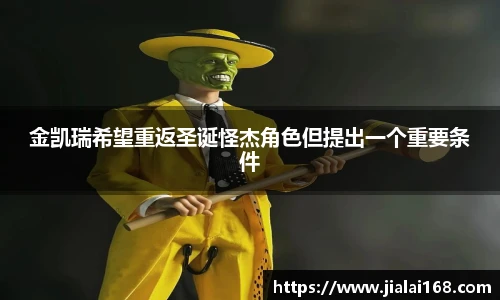 壹号壹号国际