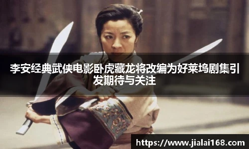壹号国际官网