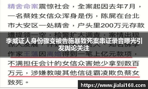 壹号国际官网