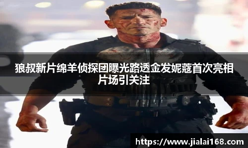 壹号壹号国际
